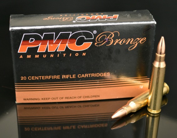 Close-up of a box of PMC Remington Ammo.